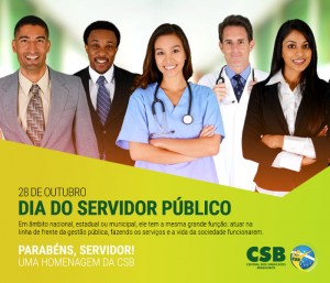 servidor público